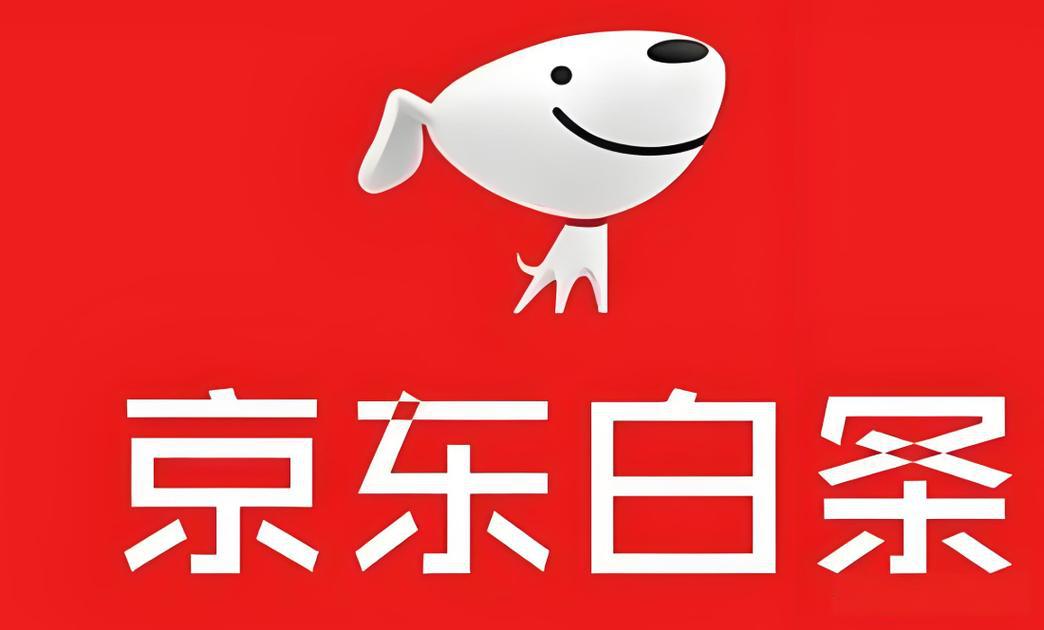 杭州拱墅套京东白条当面实体店商家本地推荐！